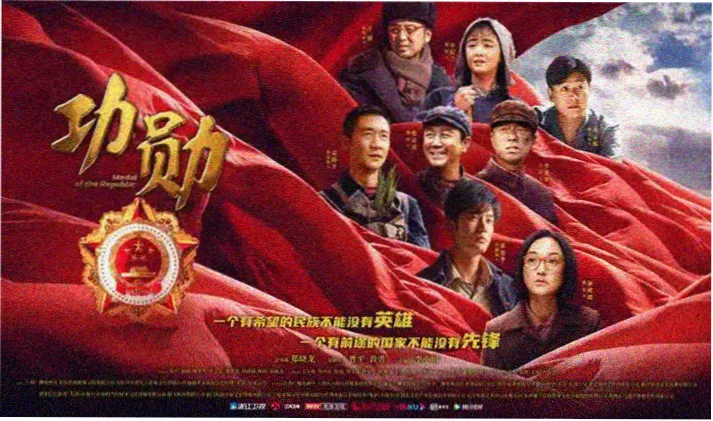 星辰影视网热播剧-庆余年