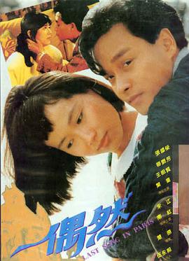 星辰影视网-奥本海默